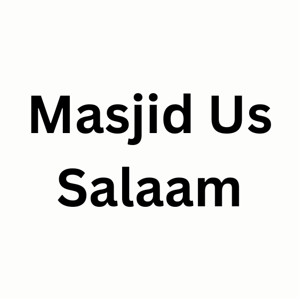 Masjid Us Salaam Logo